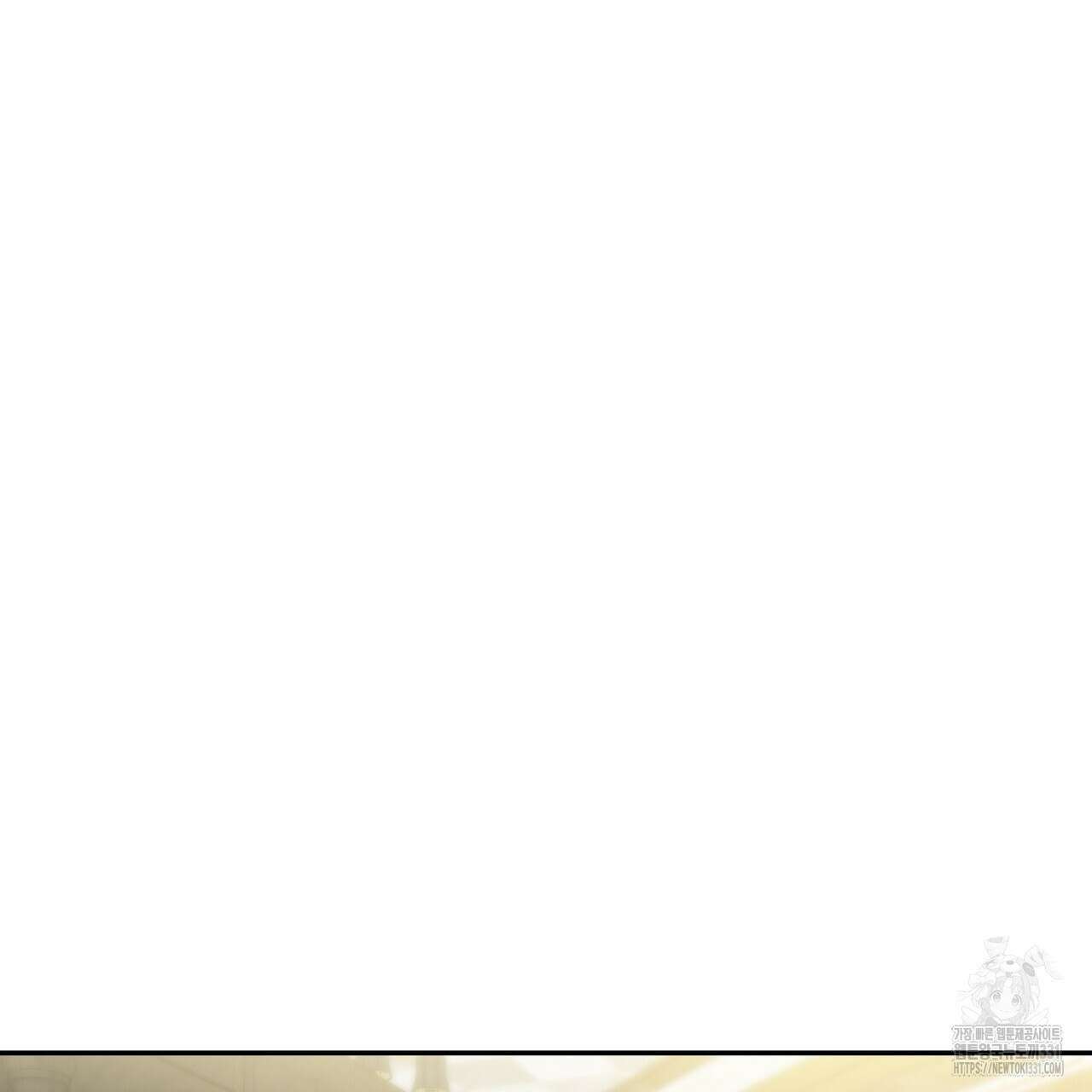 플레이어로 살아남는 방법 47화 24