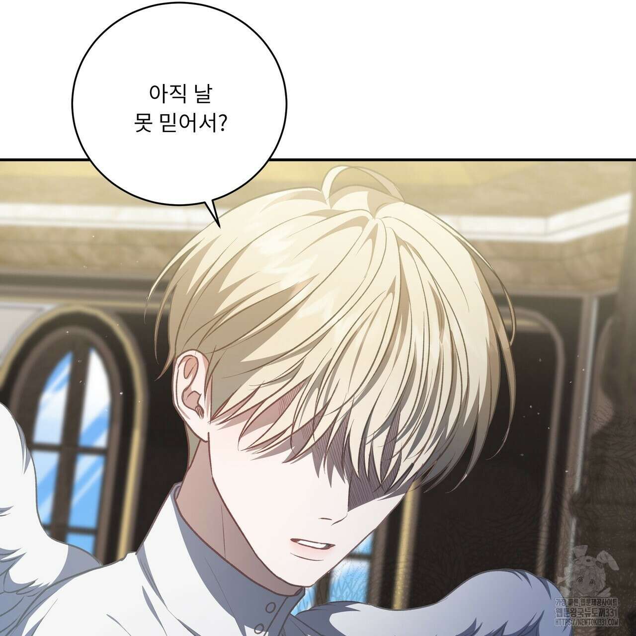 플레이어로 살아남는 방법 47화 26