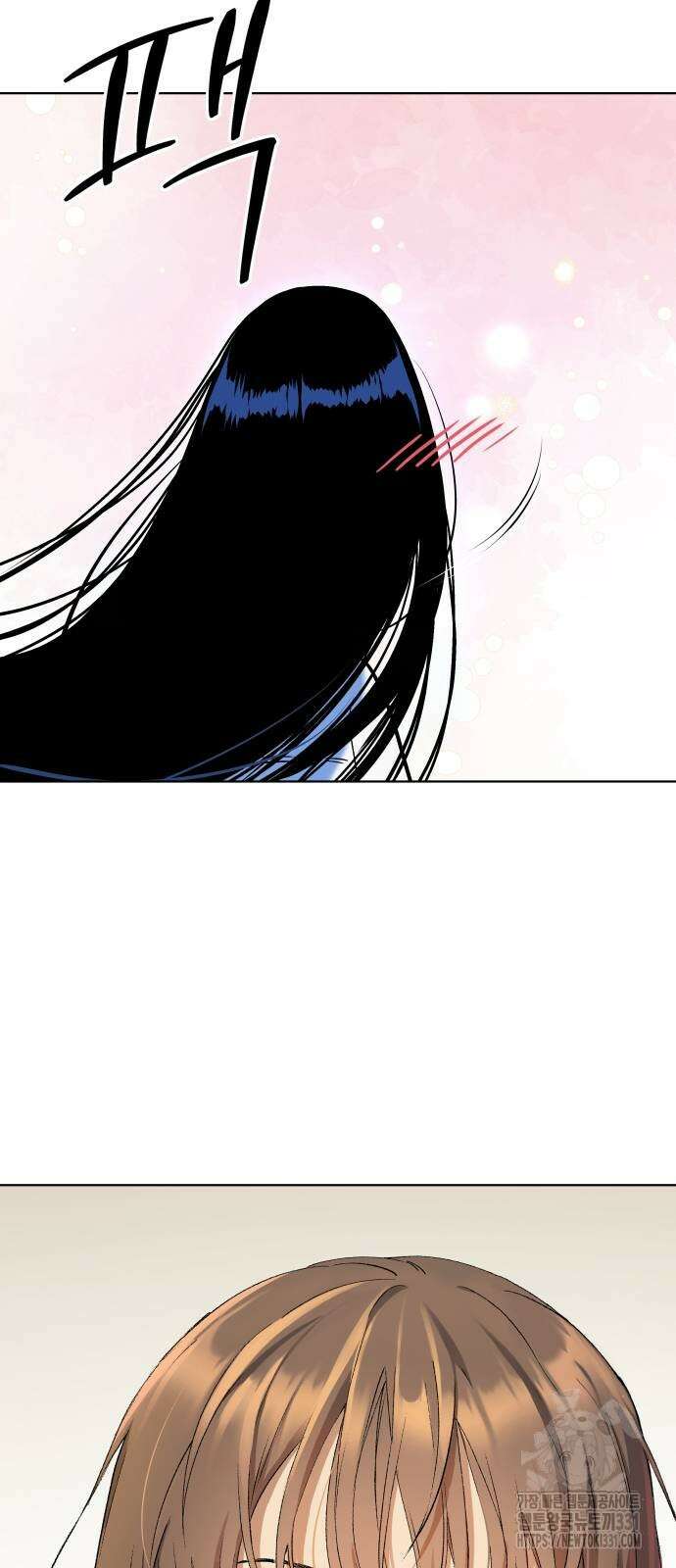 오!단군 16화 59