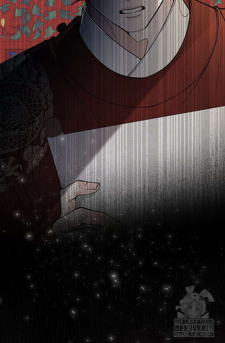 열병 73화 11