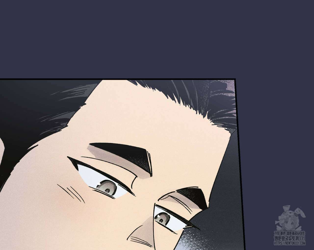 100일 뒤 강공이 되는 남자 34화 58
