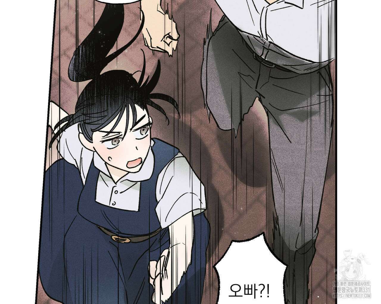 100일 뒤 강공이 되는 남자 34화 96