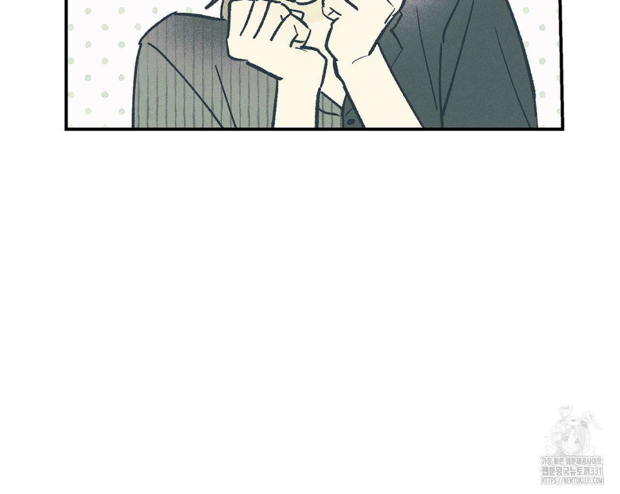 100일 뒤 강공이 되는 남자 34화 122