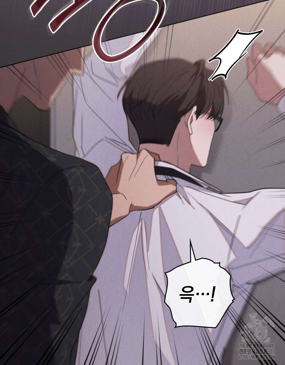 언더커버 달링 1화 9