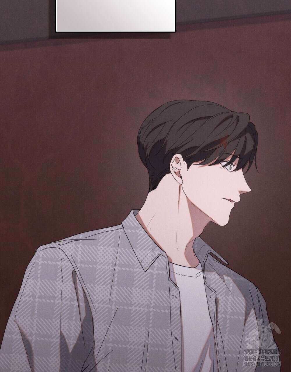 언더커버 달링 6화 2