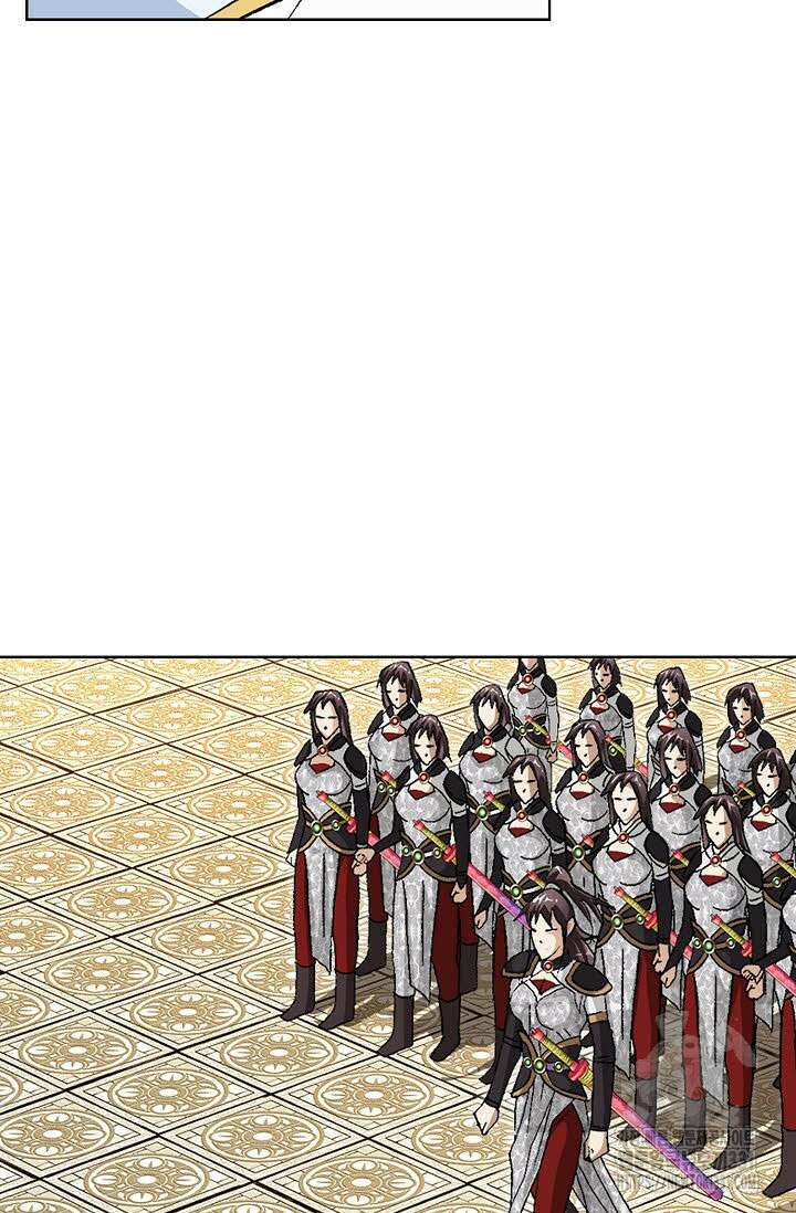 무쌍 54화 22