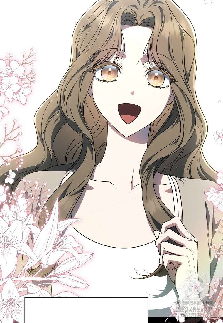 랭커를 위한 바른 생활 안내서 8화 4