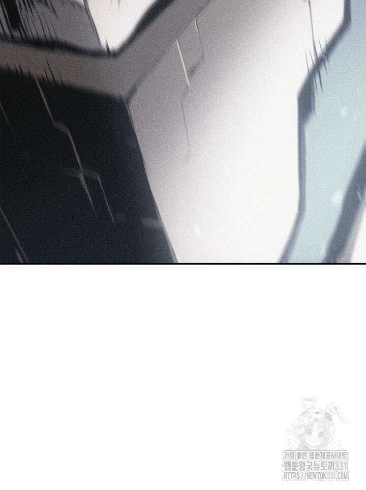 권왕전생 22화 5