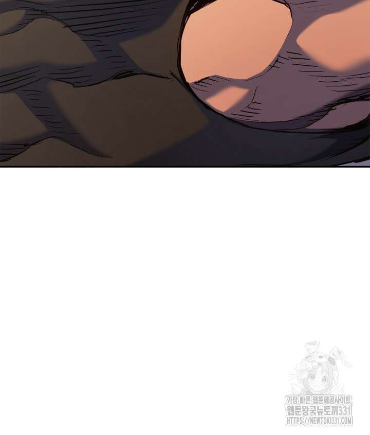 권왕전생 22화 10