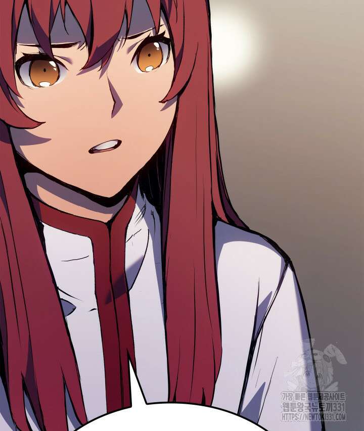권왕전생 22화 16