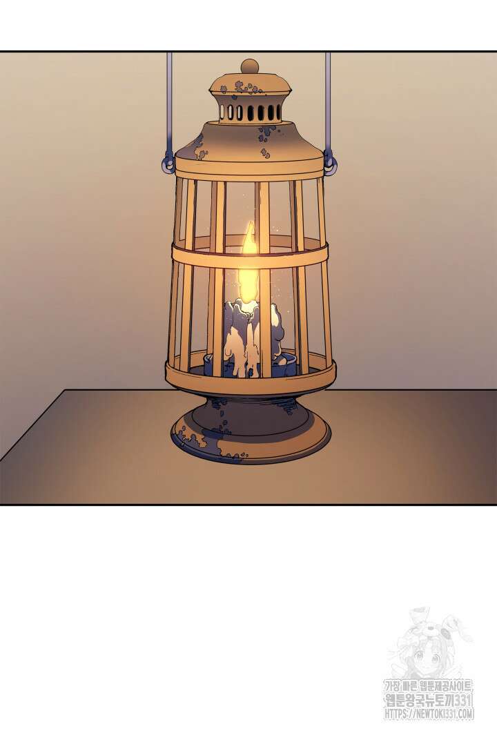 권왕전생 22화 25