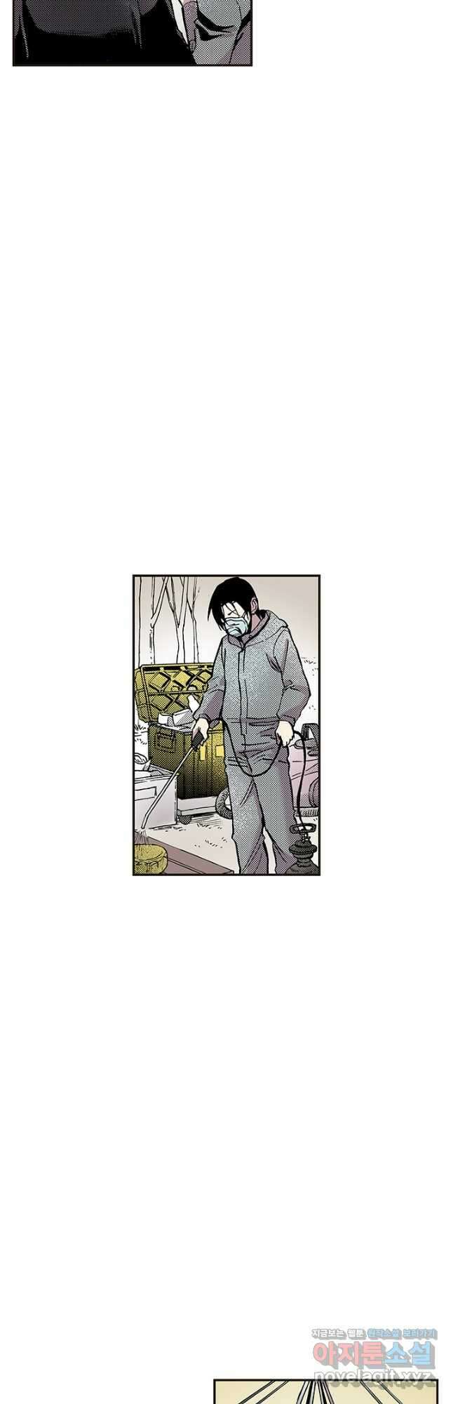 복원가의 집 316화-의뢰159(하) 6