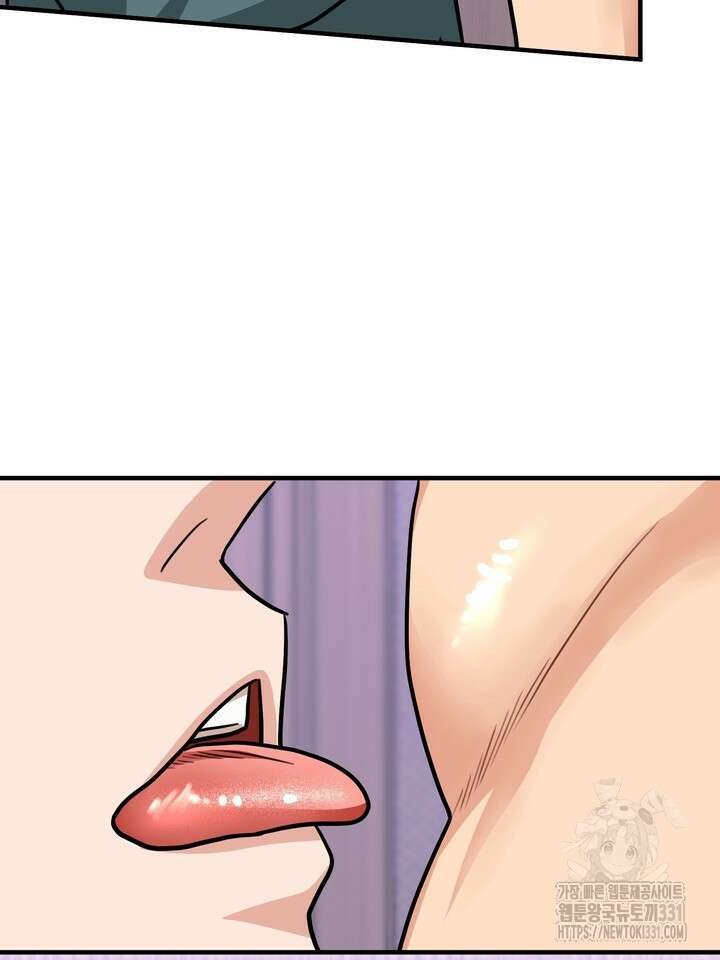 성악설을 믿나요? 25화(시즌1 마지막화) 27