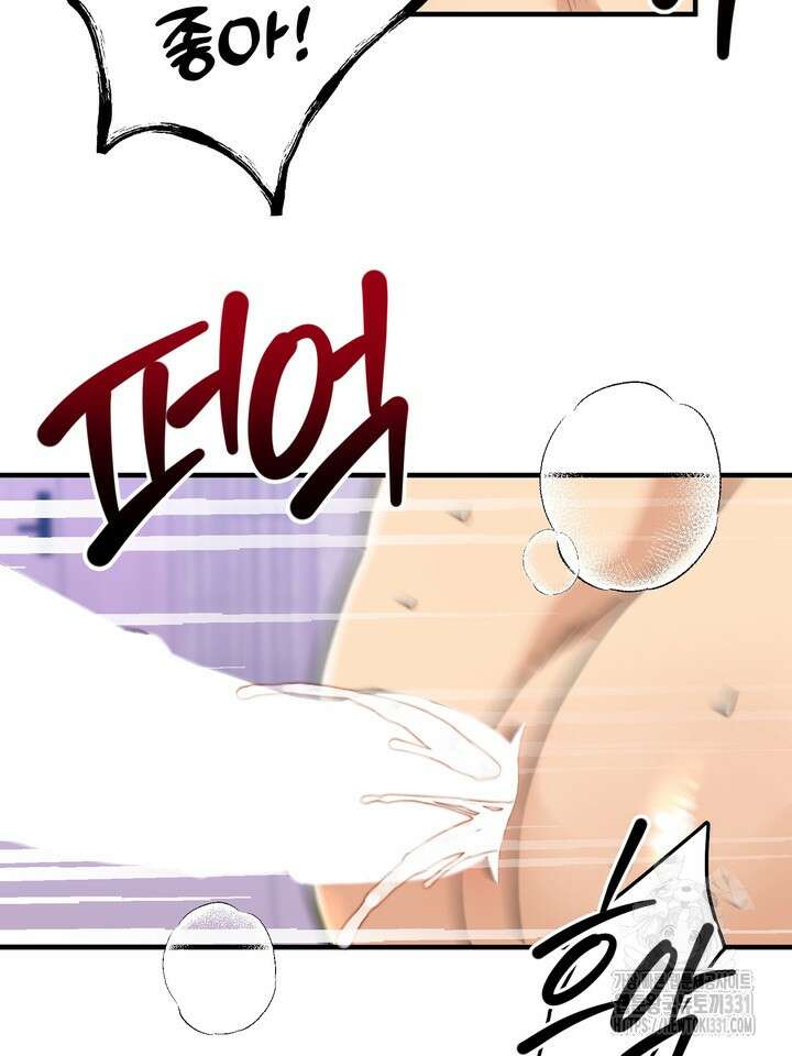 성악설을 믿나요? 25화(시즌1 마지막화) 49