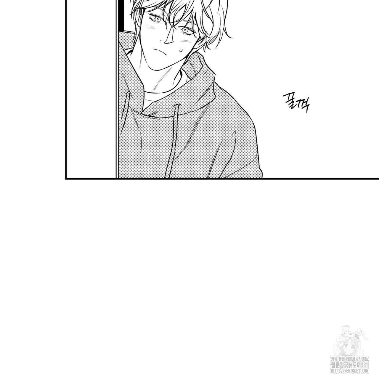 피자배달부와 골드팰리스 ~2부 후기~ 23