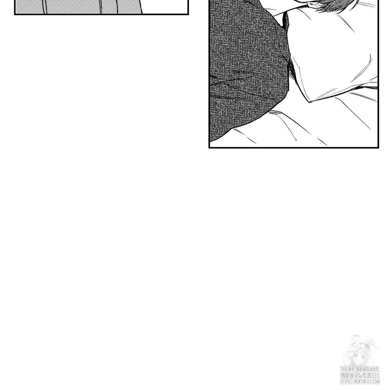 피자배달부와 골드팰리스 ~2부 후기~ 34