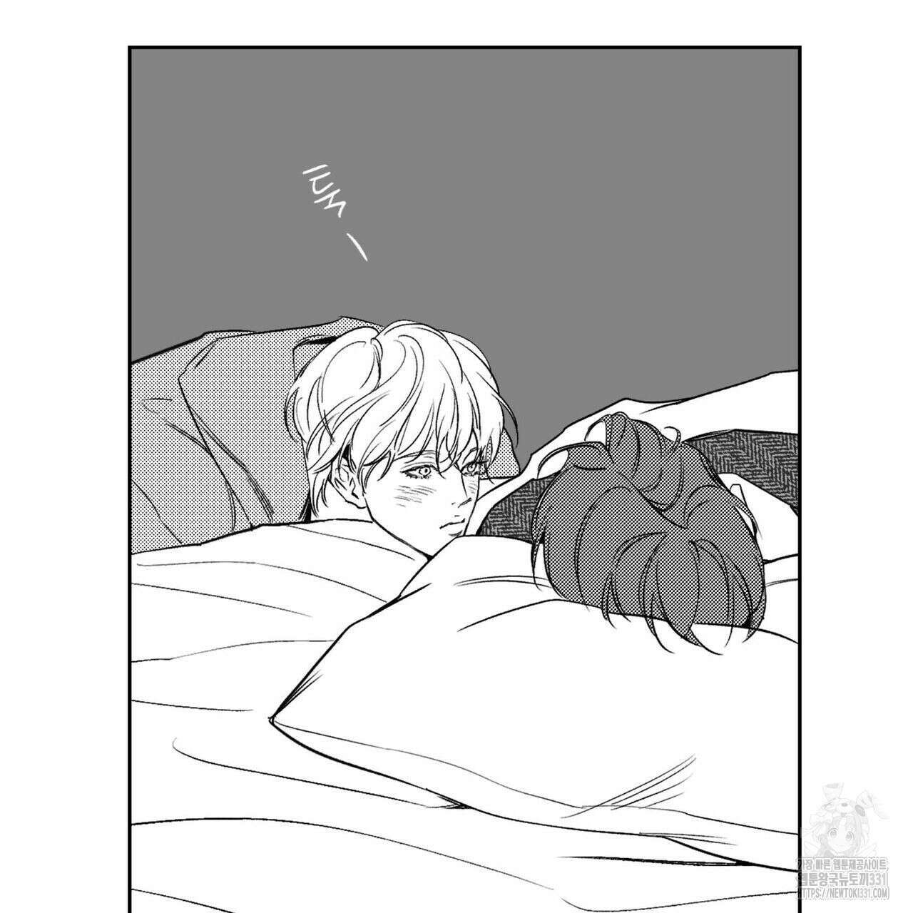 피자배달부와 골드팰리스 ~2부 후기~ 35