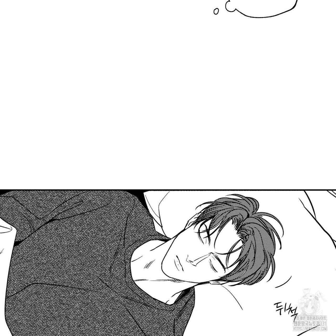 피자배달부와 골드팰리스 ~2부 후기~ 39