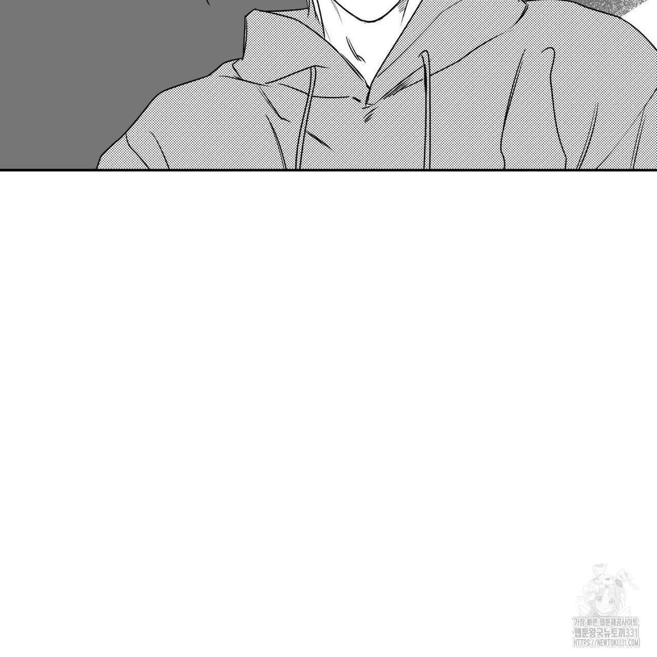피자배달부와 골드팰리스 ~2부 후기~ 41