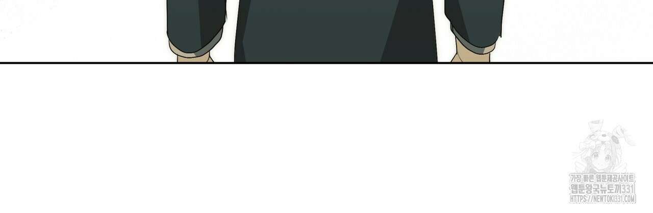 성스러운 단순성을 은폐함 19화 14