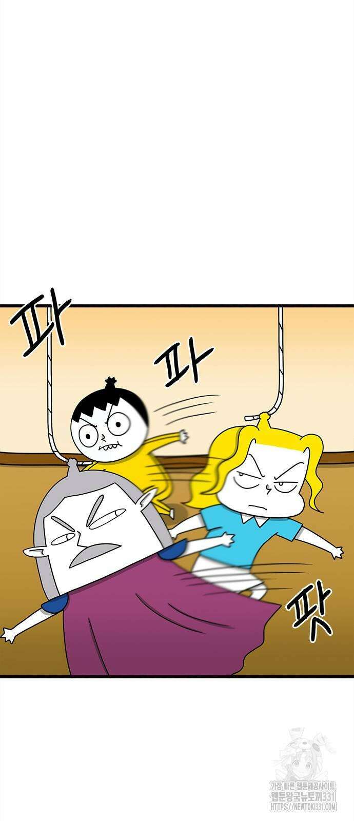 놓지마 정신줄 시즌3 1153화 3