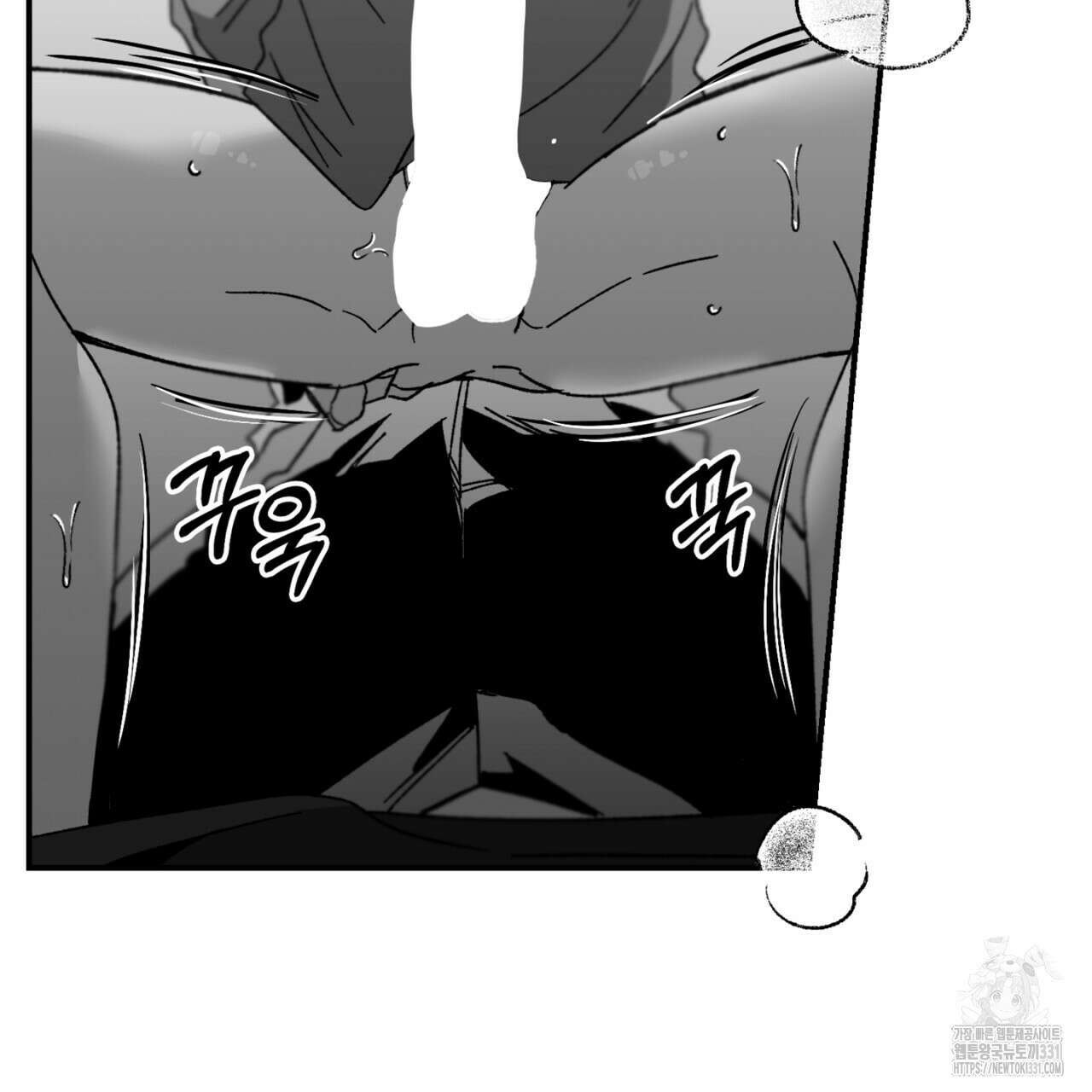 노 리즌 29화 11