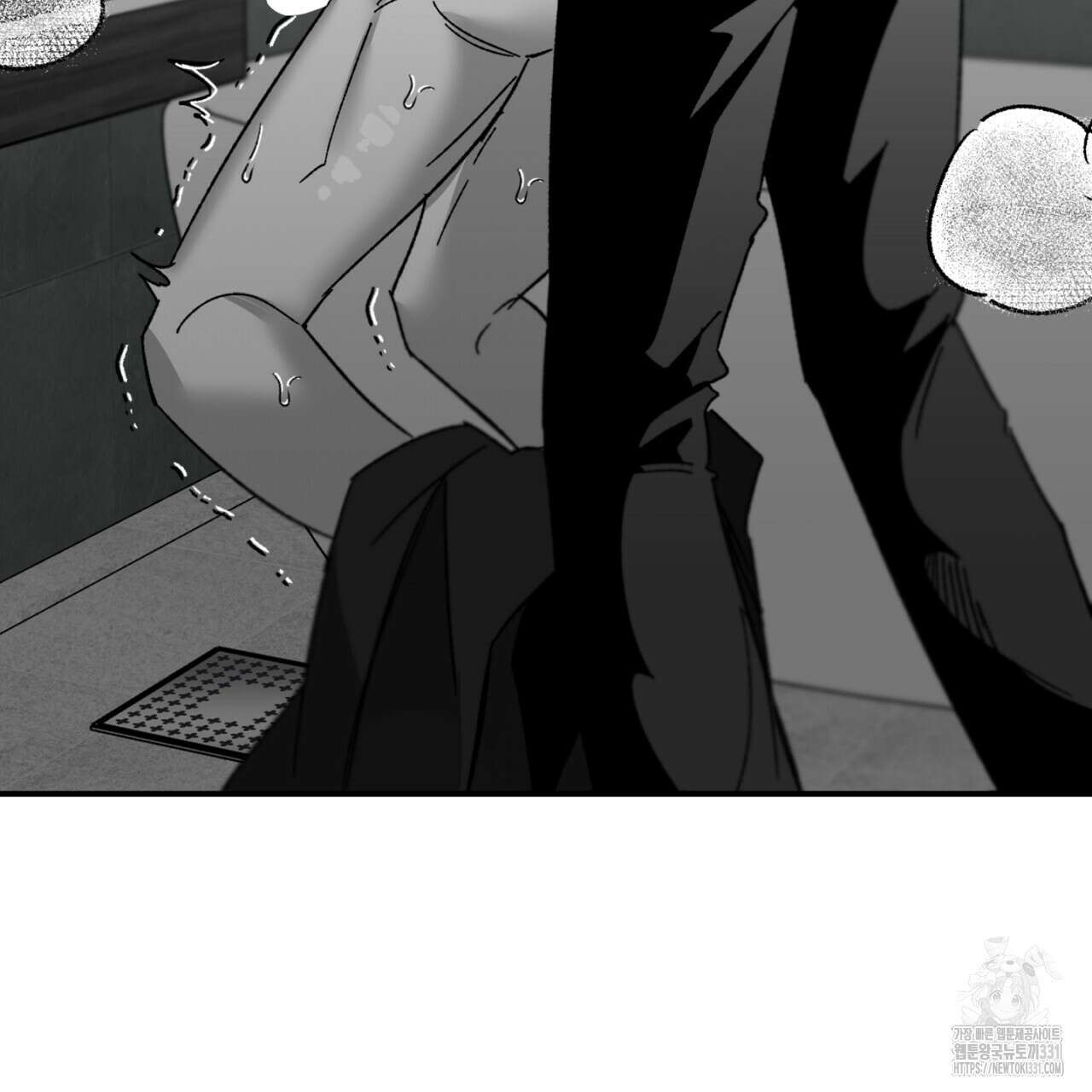 노 리즌 29화 25