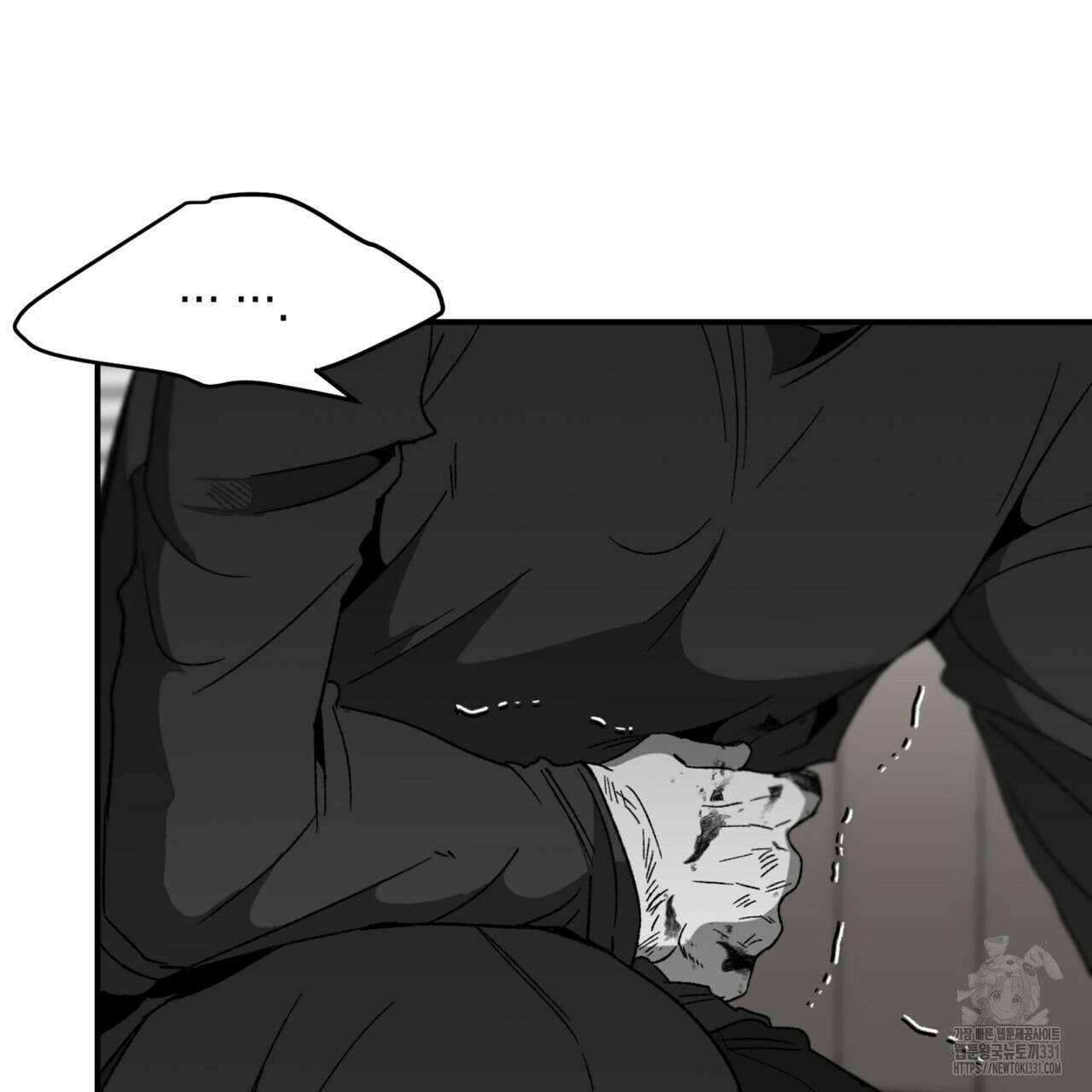 노 리즌 34화 10