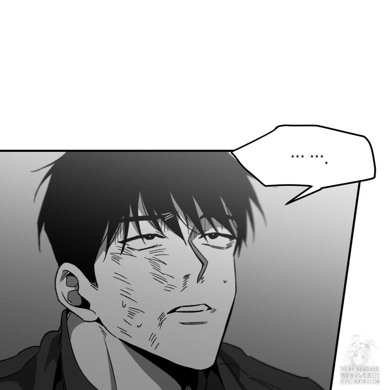 노 리즌 34화 22