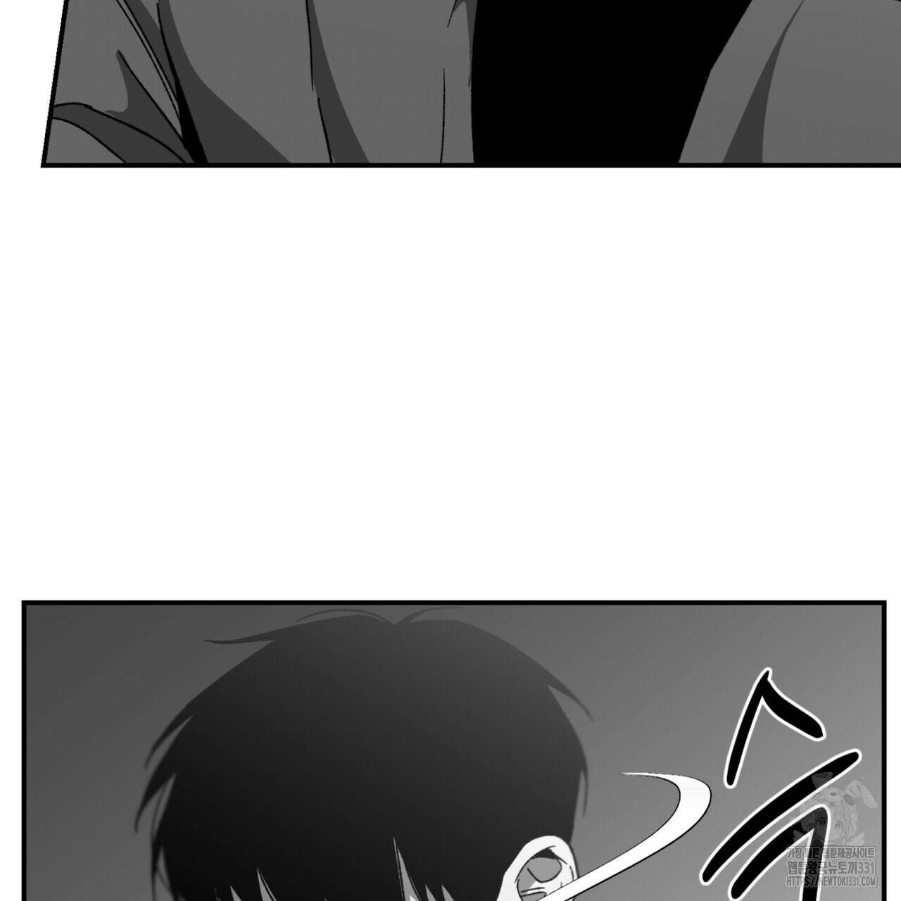 노 리즌 34화 25