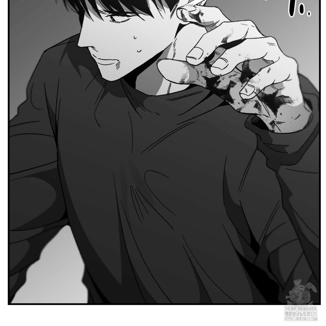 노 리즌 34화 26
