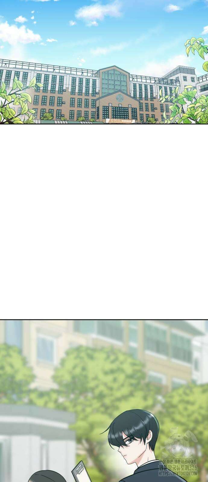 빛나는 나나나나 23화 12