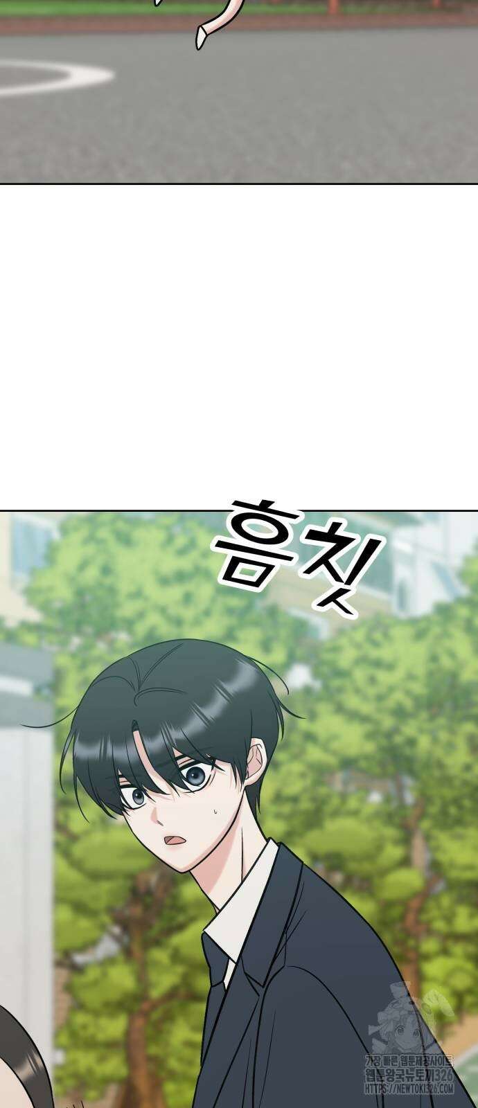 빛나는 나나나나 23화 17