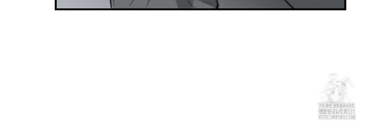 노 리즌 외전 2화 6
