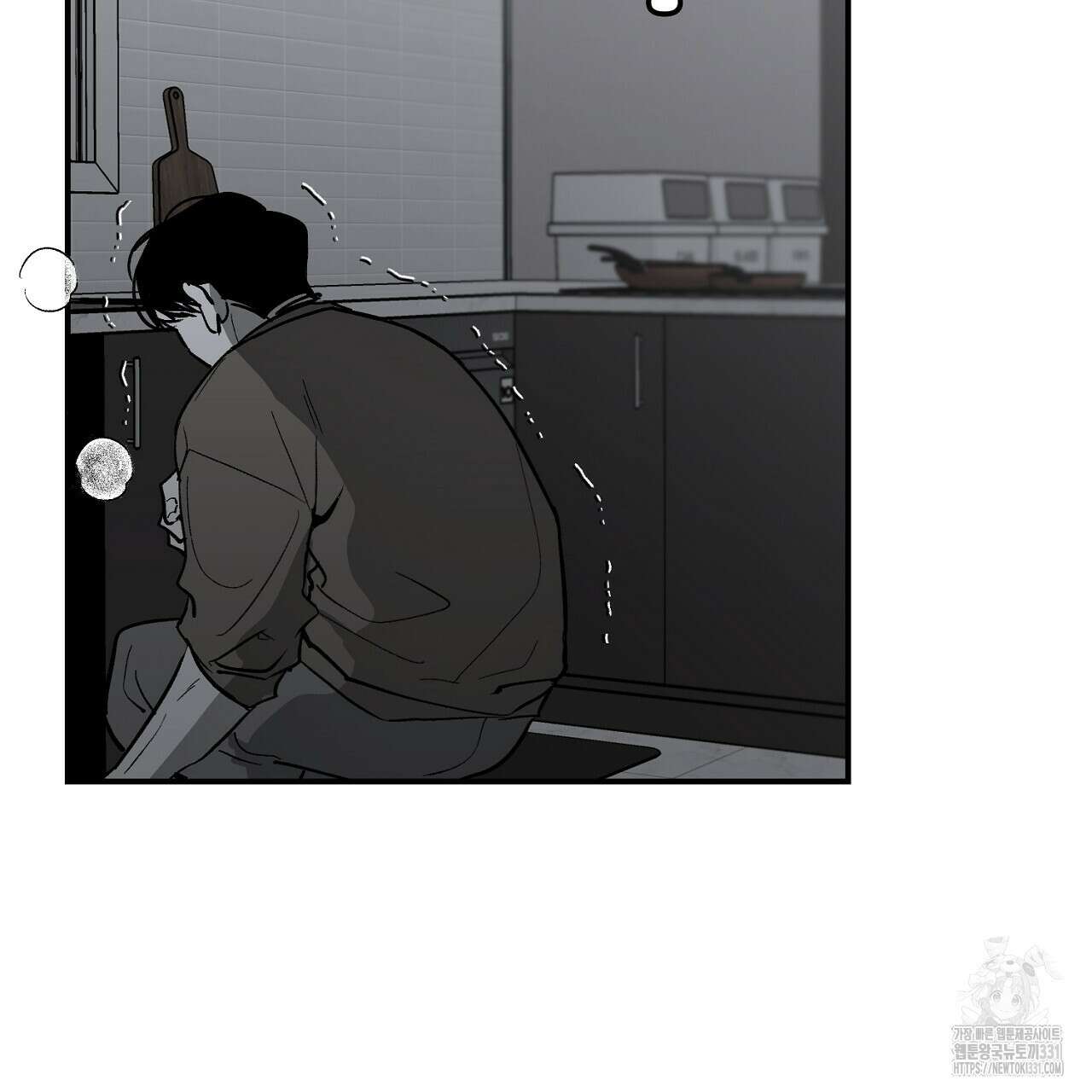 노 리즌 외전 2화 10