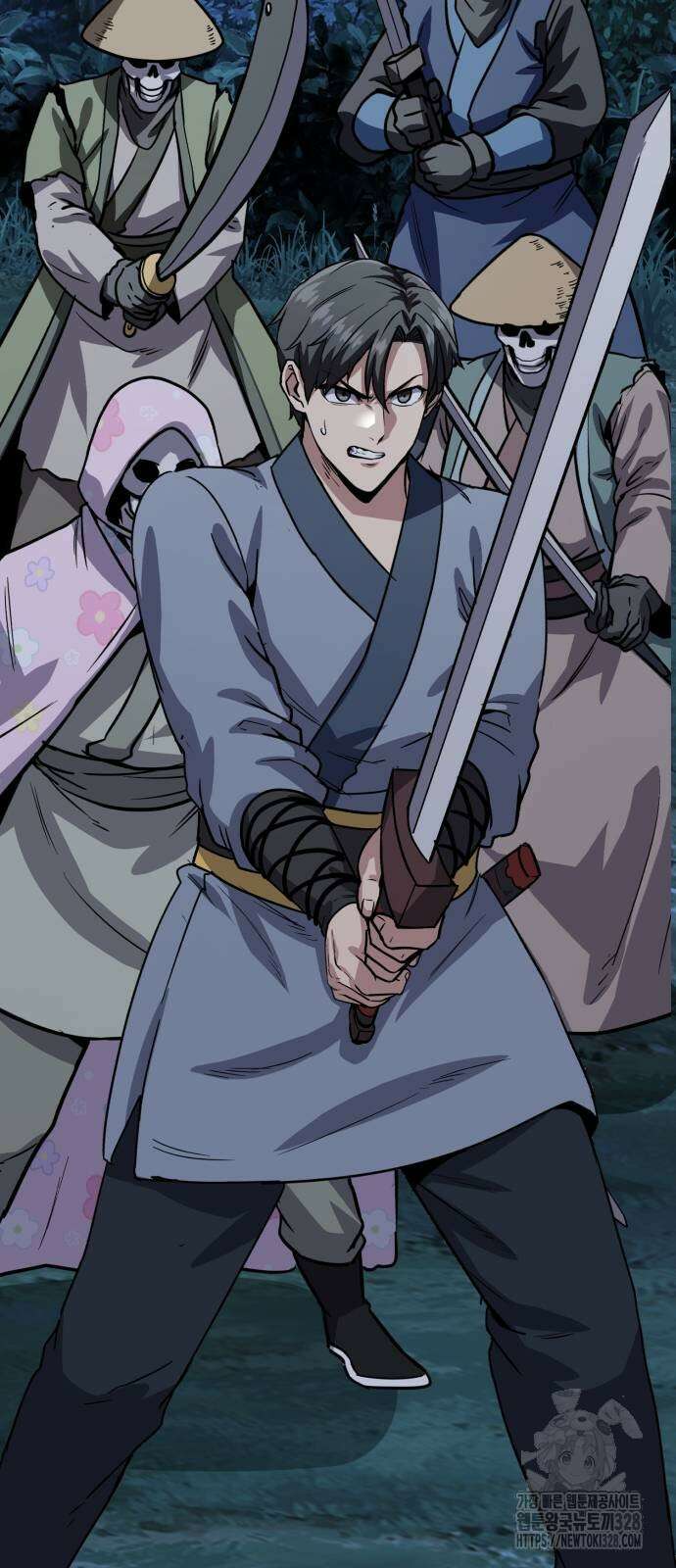 해골협객 52화 8