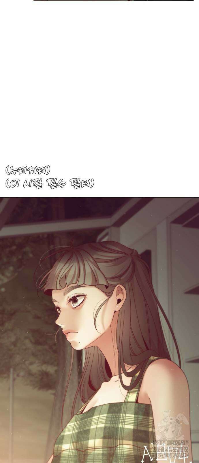 흑역사 어게인 31화 22