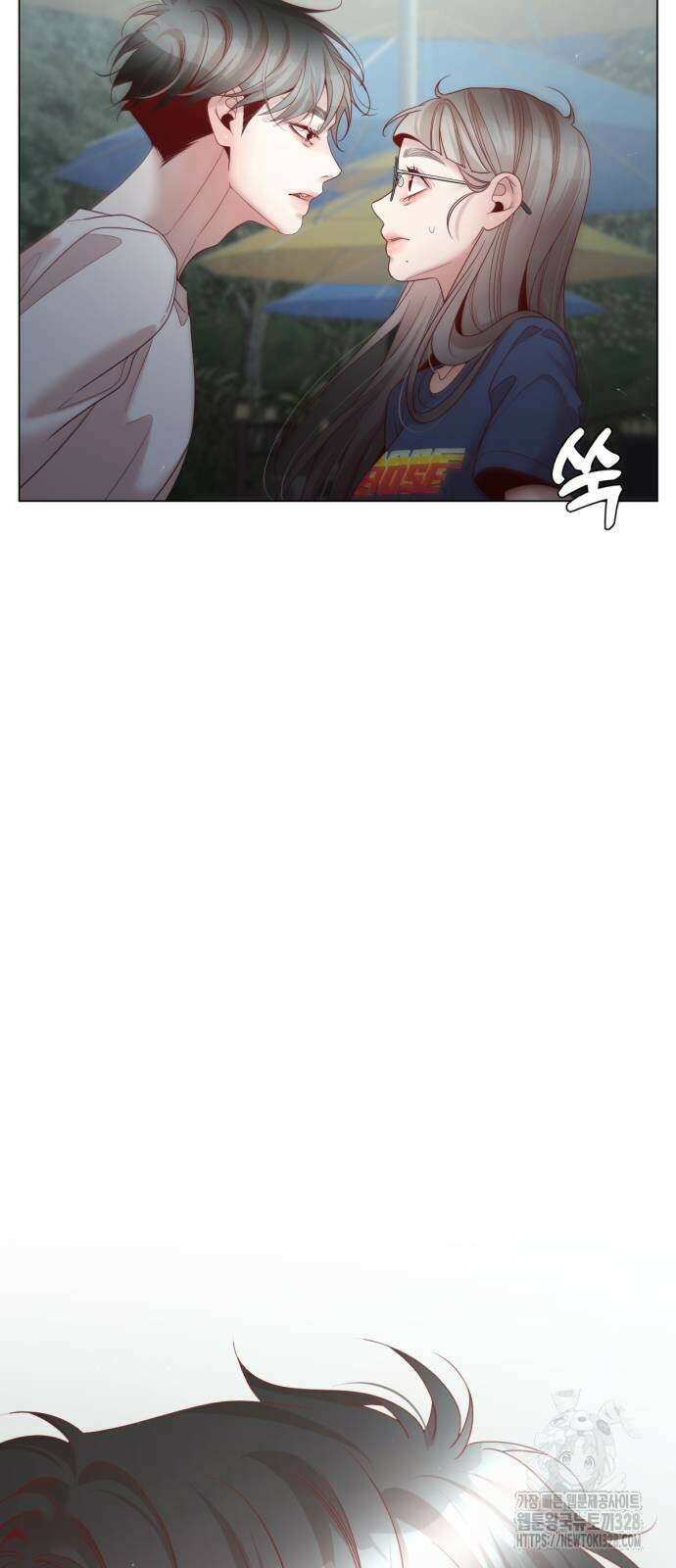 흑역사 어게인 31화 63