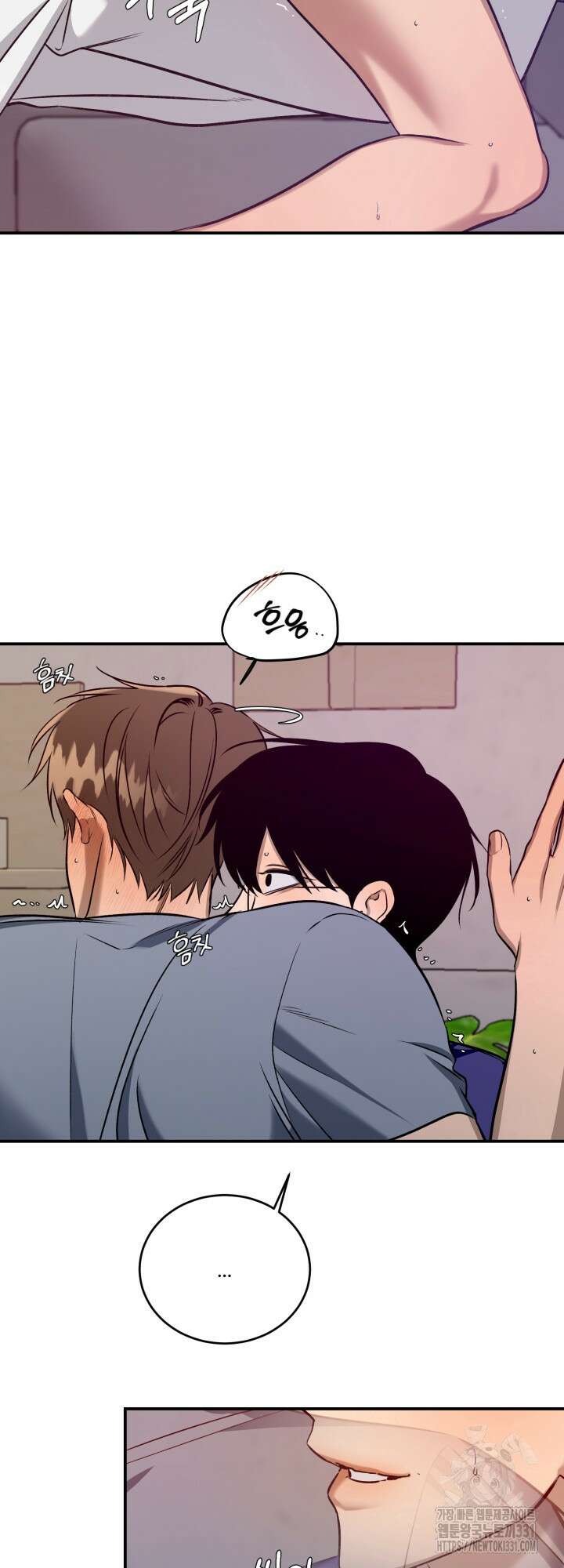 소원의 거울 3화 44