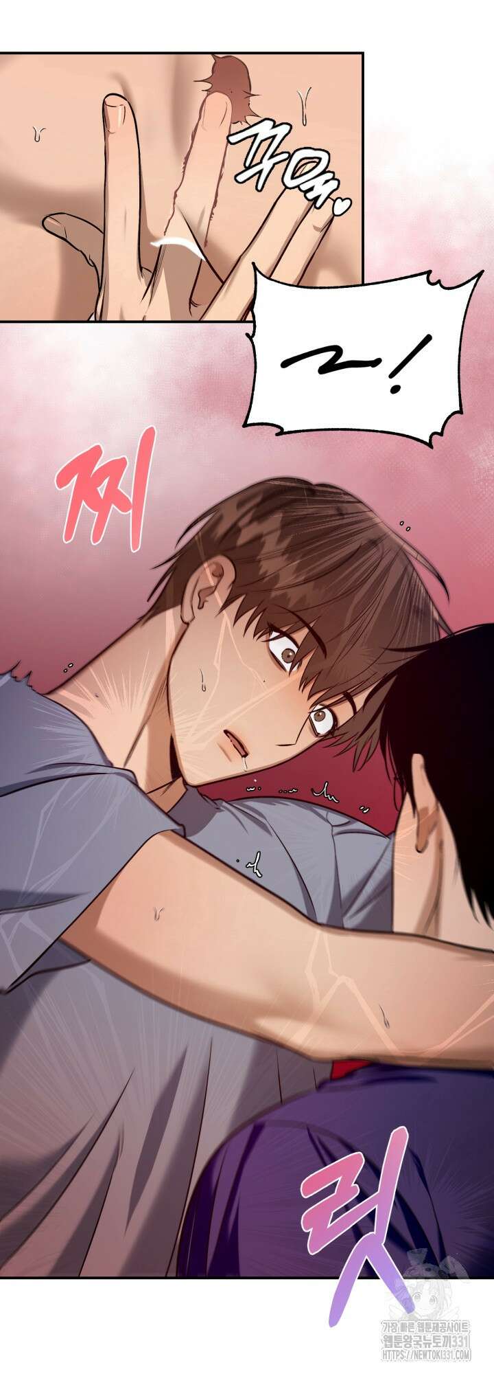 소원의 거울 3화 46
