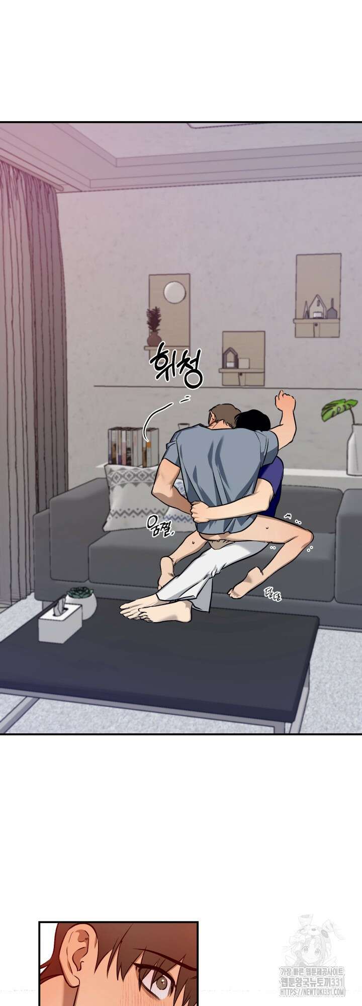소원의 거울 3화 47