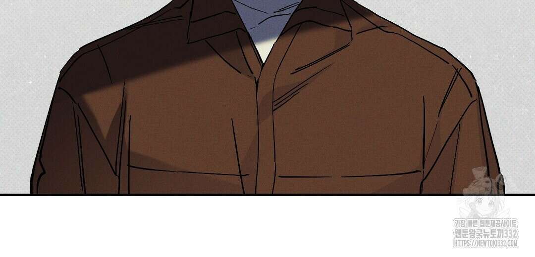 Wet Sand(웻샌드) 50화 24
