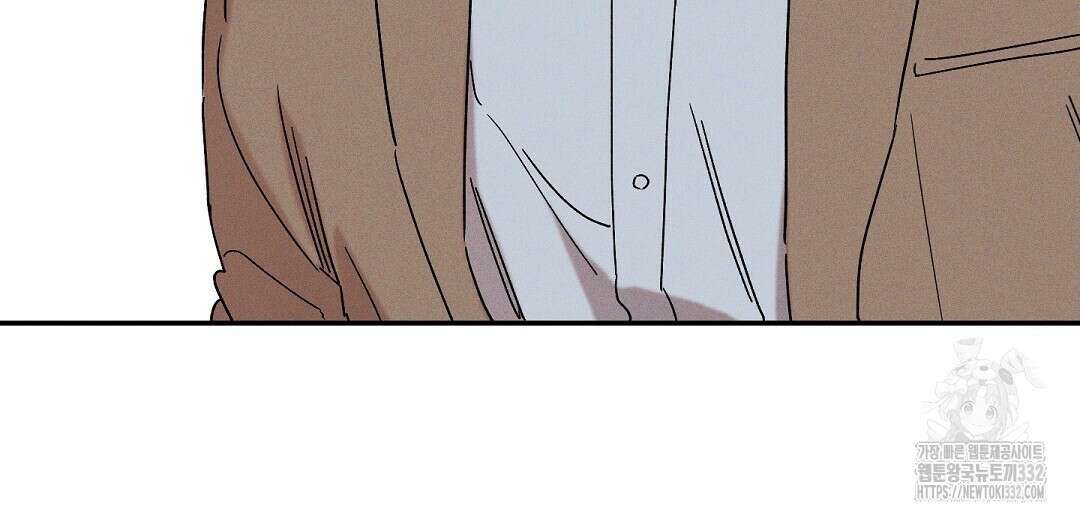 Wet Sand(웻샌드) 50화 60