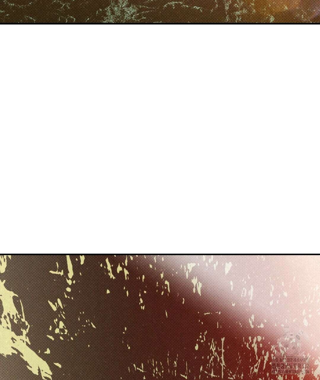 Wet Sand(웻샌드) 50화 69
