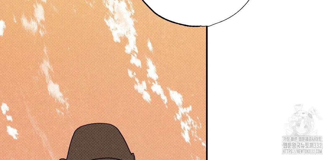 Wet Sand(웻샌드) 50화 74