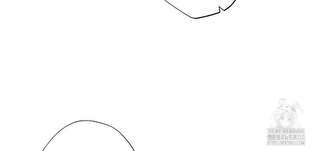 Wet Sand(웻샌드) 50화 104