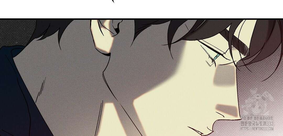 Wet Sand(웻샌드) 50화 116
