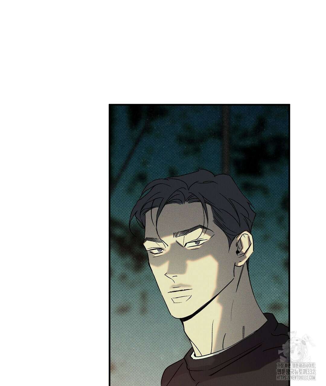 Wet Sand(웻샌드) 50화 131