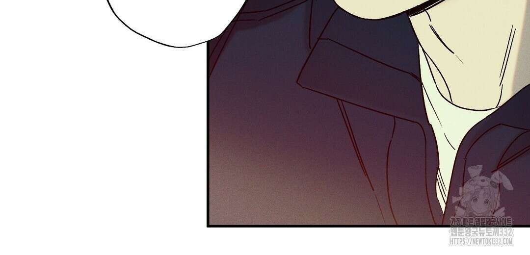 Wet Sand(웻샌드) 50화 138