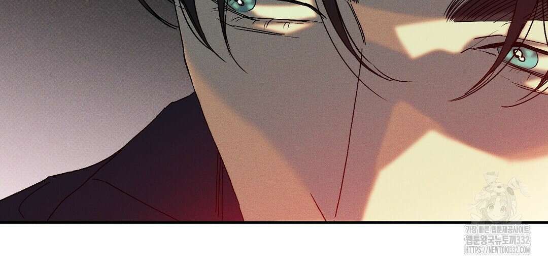 Wet Sand(웻샌드) 50화 142